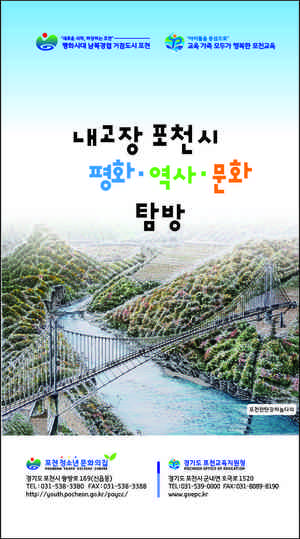 썸네일이미지